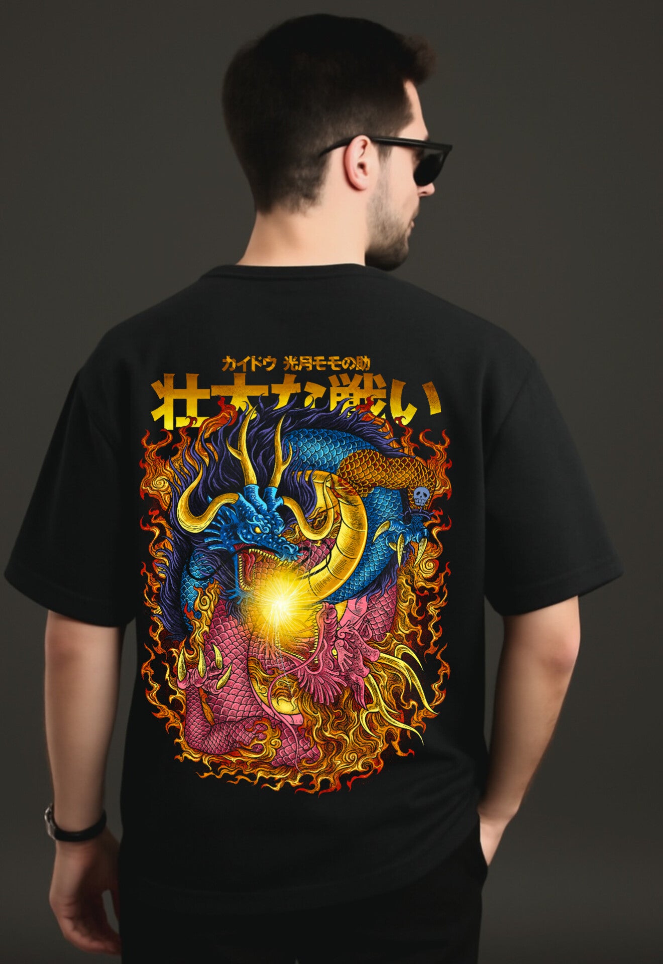 "One piece" Down shoulder Tees