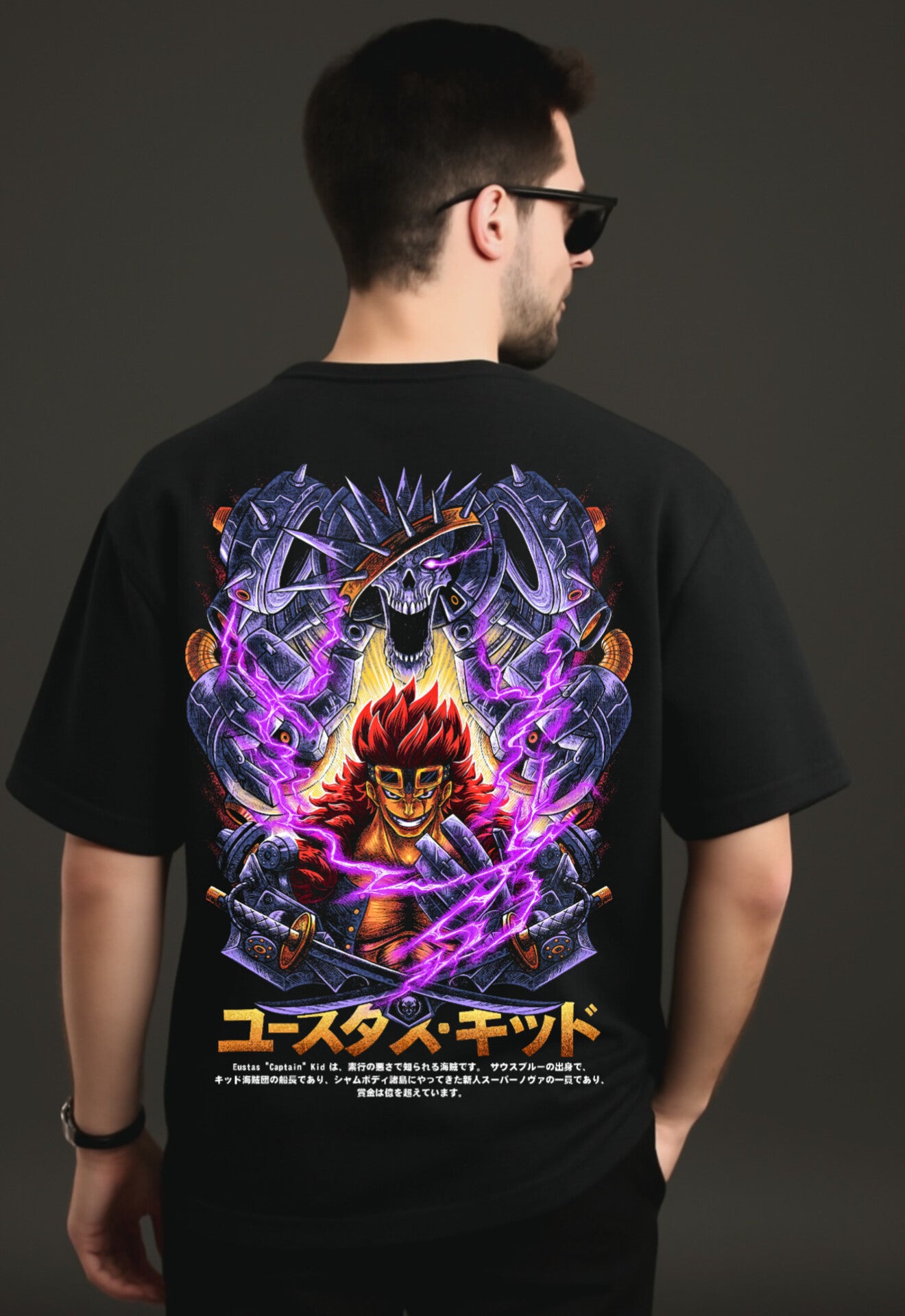 "One piece" Down shoulder Tees