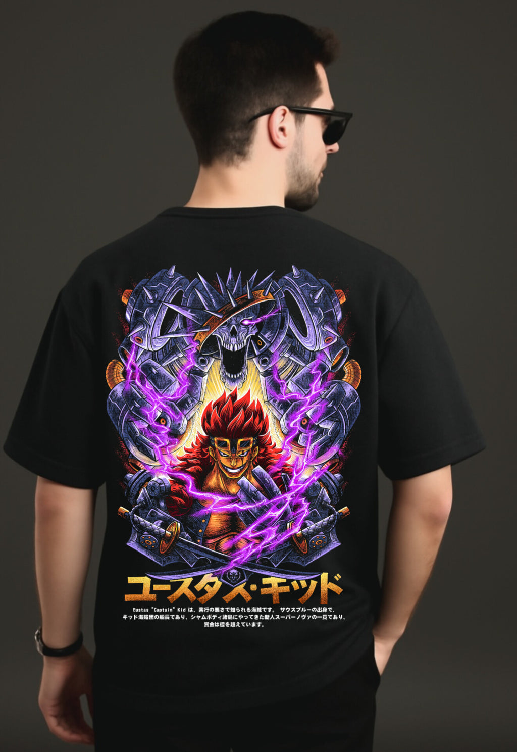 "One piece" Down shoulder Tees