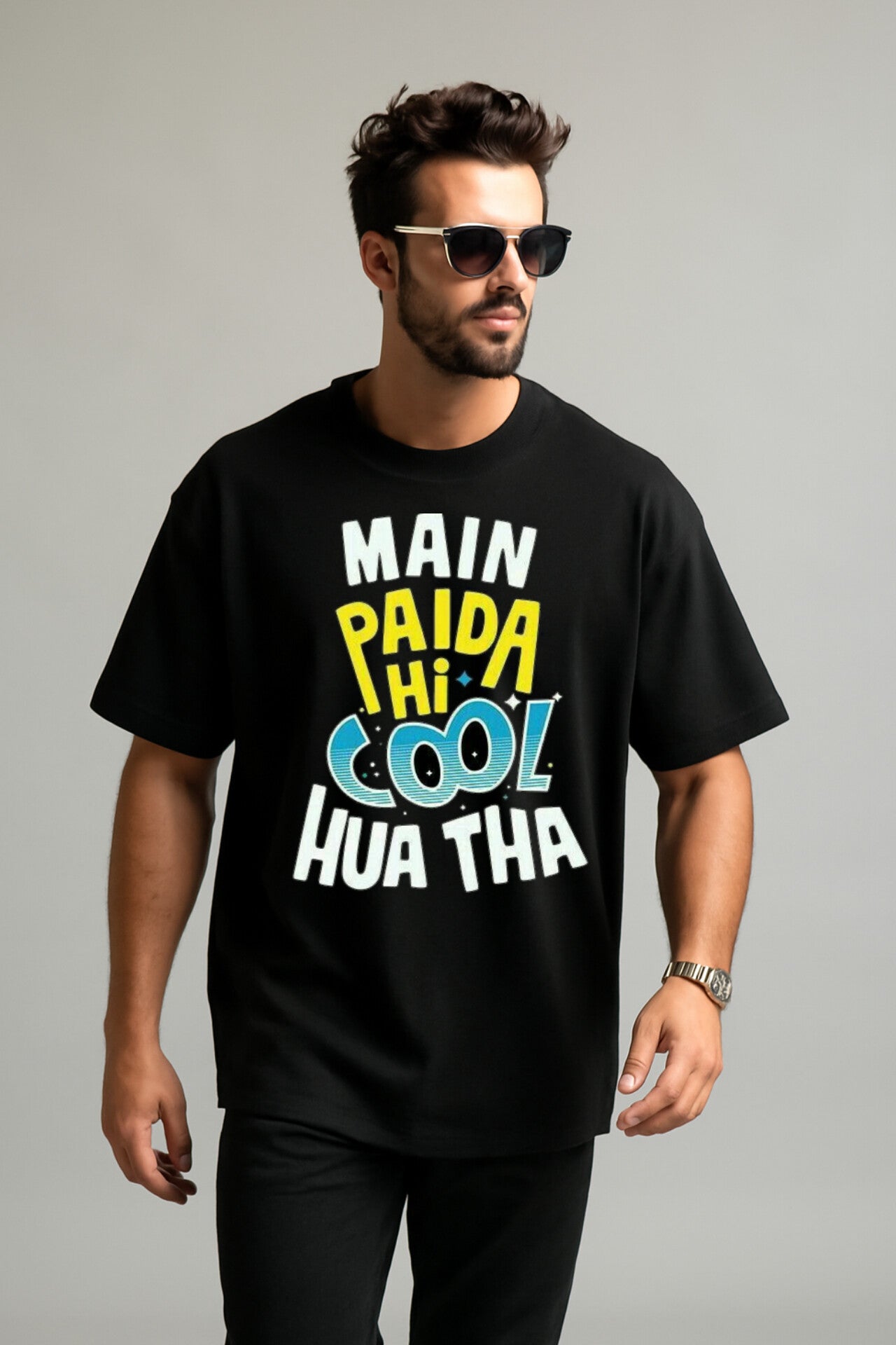 "Cool" Down shoulder Tees