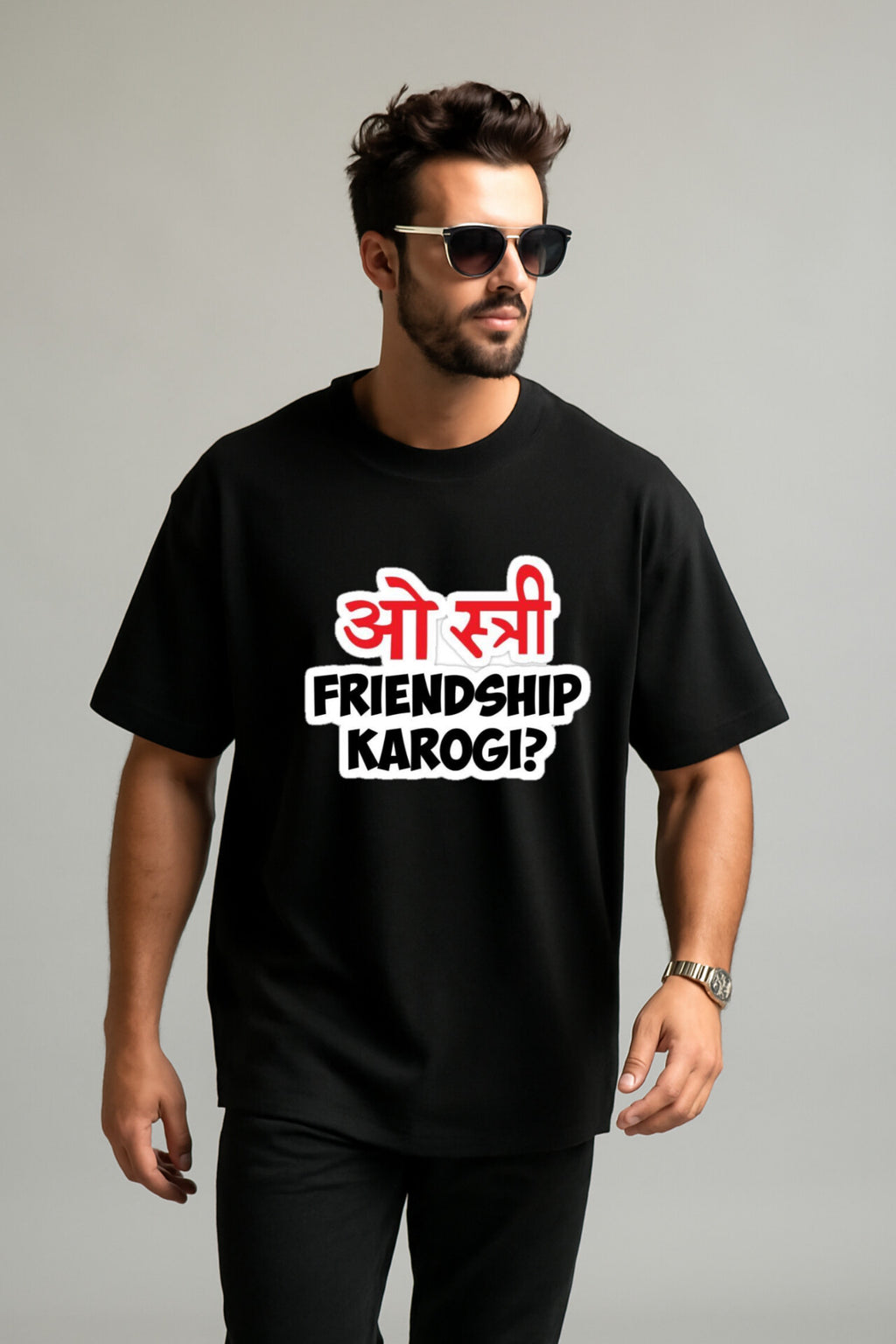 "Friend Banoge?" Down shoulder Tees