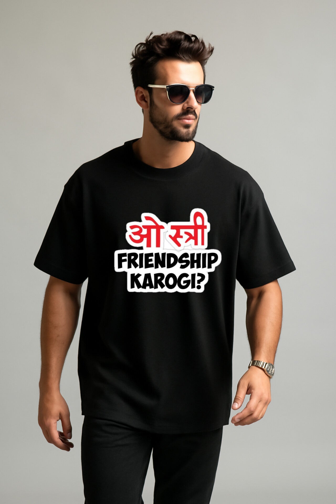 "Friend Banoge?" Down shoulder Tees