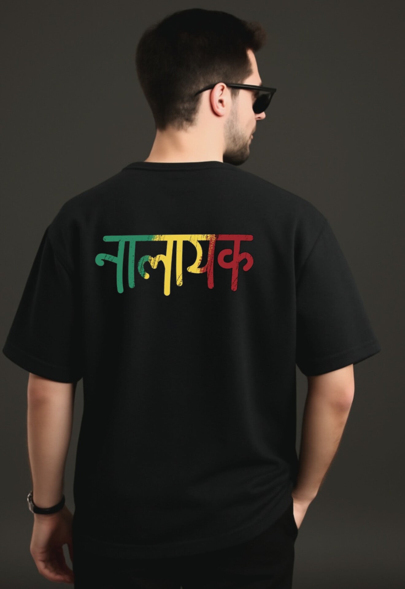 "Nalayak" Down shoulder Tees