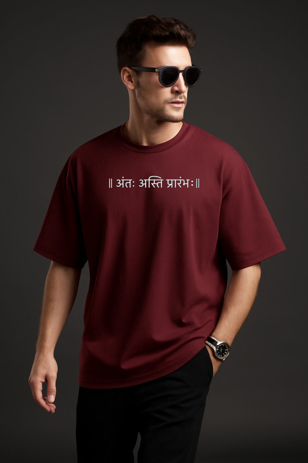 "अंतः अस्ति प्रारंभः" Maroon Oversized T-shirt
